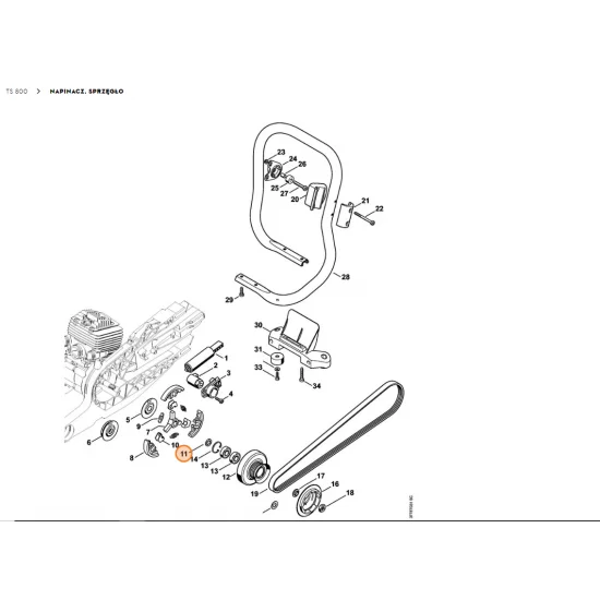 STIHL   Pierścień dystansowy 4224 162 2600